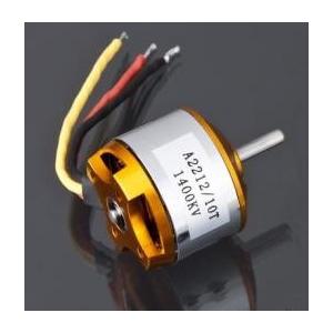 A2212-KV1400ブラシレスモーター