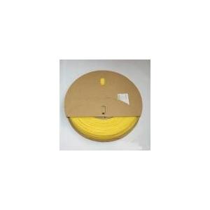 HST5Y 熱収縮チューブ　5.0mm黄色