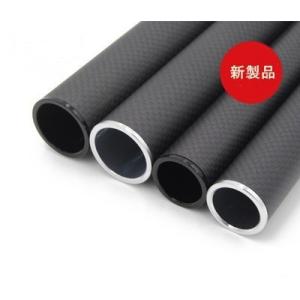 ALCP1816S  端末補強用アルミキャップ　カーボンパイプ外径18mm内径16mm用　銀色