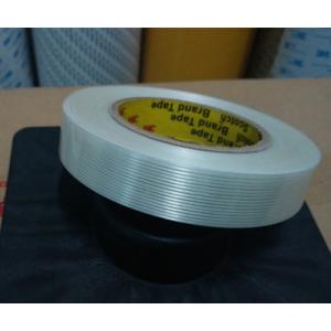 3MGSTP3055RC　グラステープ30mm　長尺55m