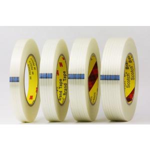 3MGSTP2055RC　3Mグラステープ20mm　長尺55m