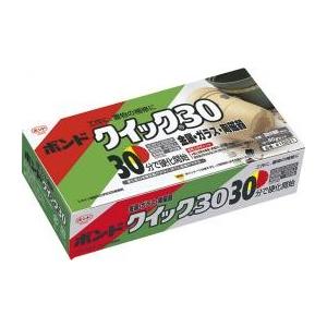 ボンド　エポキシ　クイック30　30分硬化型2液混合タイプエポキシ接着剤　80g