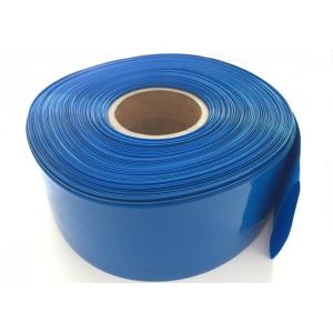 PVC110BL　PVC収縮チューブ青　 幅110ｍｍ