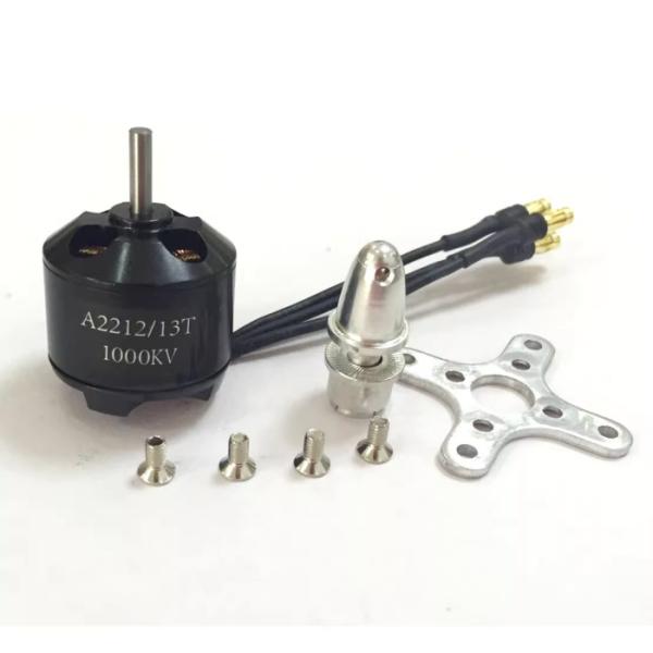 A2212-KV1400SETブラシレスモーター バックプレート・プロペラアダプター・コネクター付★...