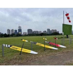 CHOCOFLY ATTACKO2.5m　電動シャーレグライダー標準タイプ★在庫あり
