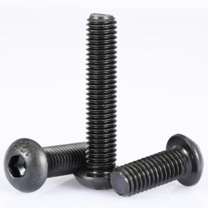 BS210 六角穴付きボタンビス　10本入り　M2×10
