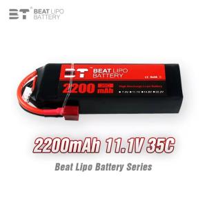 ゼエエ Zeee 6S リポバッテリー 22.2V 50C 5200mAh 大容量リポ