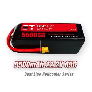 ゼエエ Zeee 6S リポバッテリー 22.2V 50C 5200mAh 大容量リポ