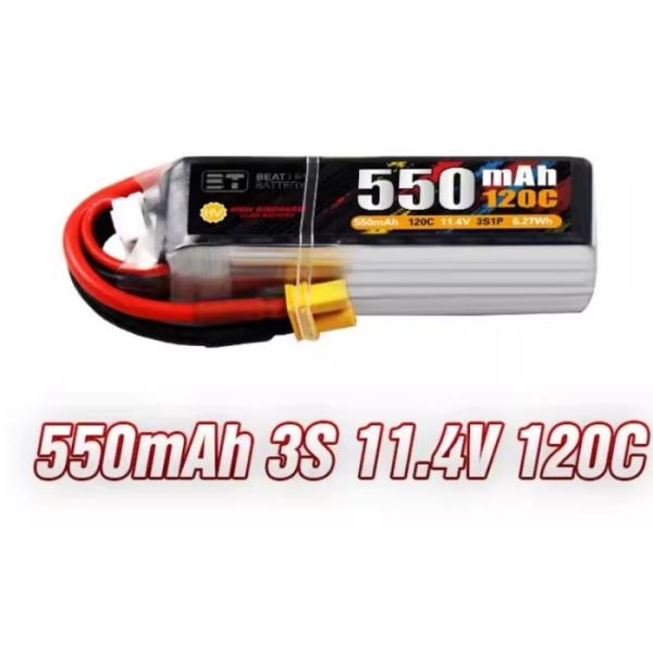 BEATLIPO　HVハイディスチャージ550mA3S11.4V120C　BT550mA3S120C