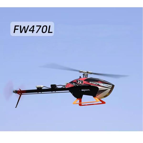 FW470LSPORT H2GPS付標準タイプ★国内初登場!