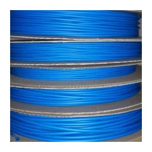 HST5BL 熱収縮チューブ　5mm青