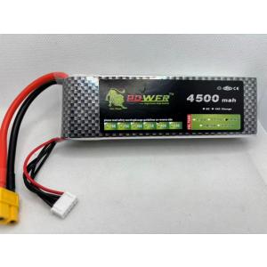 LIONPOWER  LIPO 4500mA4S40C ★新製品★