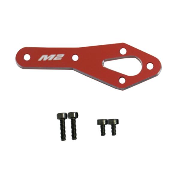 OSHM2123  M２V2用新型テールモーター補強板　オレンジ