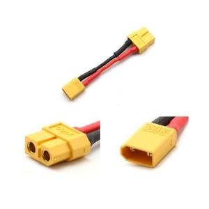 XT60FXT30M  XT60メスXT30オス変換コネクター