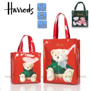 OFF-WHITE オフホワイト レザーバッグ フラワーズアロー ミニ  