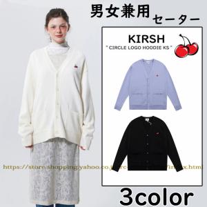 キルシー KIRSH カーディガ レディース ニットセーター 男女兼用 セーター 秋冬 韓国ファッション おしゃれ スウェット トップス