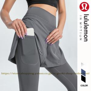 送料無料 lululemon ルルレモン ヨガパンツ レギンス レディース ランニングパンツ パッツ ボトムス スポーツ ロングパンツ ハイウエストパンツ｜RC Genki shopヤフー店