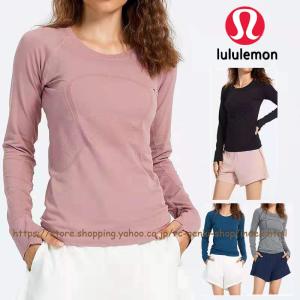 送料無料 lululemon ルルレモン 女性 ヨガウェア 速乾性 ランニング Tシャツ 長袖 レディース トップス 通気性 スポーツ トレニンーグ ファッション