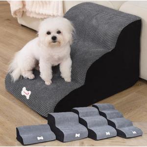 ドッグステップ 犬 2段 3段 4段 ペット ソ...の商品画像