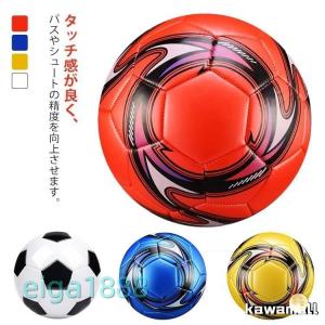 サッカーボール 男の子 女の子 キッズ 3号球 4号球 5号球 耐摩耗 軽量 小学生 学生 子供用 学生 ジュニア サッカー