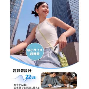 腰掛け扇風機 超高速暴風 業界最新型冷却プレー...の詳細画像5