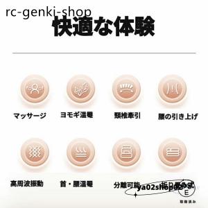 マッサージシート 全身マッサージ器 多機能 マ...の詳細画像3
