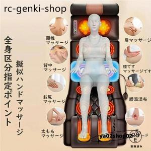 マッサージシート 全身マッサージ器 多機能 マ...の詳細画像4