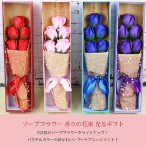ソープフラワー 花束 造花 花 ボックス バラ...の詳細画像2