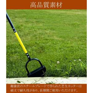 芝刈りシャベル 芝カッター ターフカッター 芝...の詳細画像1