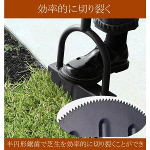 芝刈りシャベル 芝カッター ターフカッター 芝...の詳細画像4