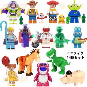 【互換品】ブロック レゴブロック LEGO レゴミニフィグ トイストーリー14体セット レゴ 互換品 ブロック おもちゃ レゴ ミニフィグ14体 クリスマス プレゼント