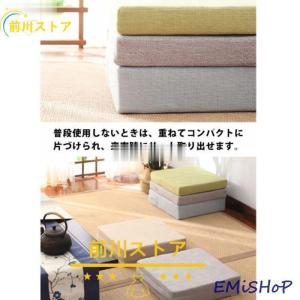 高反発 クッション 座布団 極厚 10cm フ...の詳細画像4