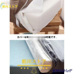 高反発 クッション 座布団 極厚 10cm フ...の詳細画像5