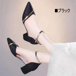 シューズ 結婚式 レディース 疲れない パンプ...の詳細画像2