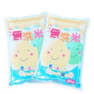 7年産 無洗米 10kg (5kg×2) 送料...の詳細画像1