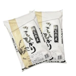 令和6年産　彩のかがやき　白米10キロ 令和6年産】埼玉県産 彩のかがやき 彩のきずな 食べ比べセット【合計
