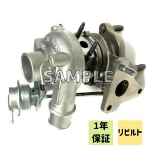 リビルト タービン ターボ ターボチャージャー TURBO VZ30