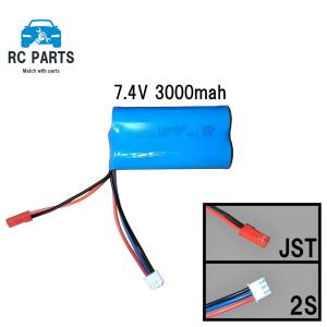 カスタム品 ラジコン　高速　メタルパーツ　バッテリーは一個です ラジコン バッテリー 7.4V 1500mah T型 2S : RC-PARTS-SHOP - 通販