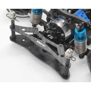 【ネコポス対応】ラップアップ(WRAP-UP)/0258-FD/グラファイトバンパーサポート(DRI...