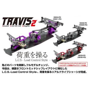 (数量限定特価)ラップアップ(WRAP-UP)/0632-FD/TRAVIS 2 LCS シャーシキット plus(ブラック)　(未組立)｜rc-yumekukan