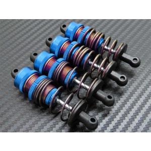 ラップアップ(WRAP-UP)/0758-FD/M-Competition for RDX コンバージョン