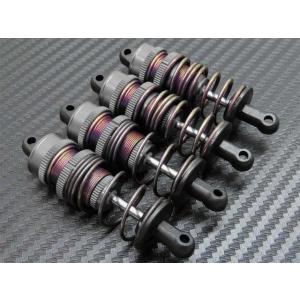 ネコポス対応】ラップアップ(WRAP-UP)/0660-FD/SG ショック2 for RDX