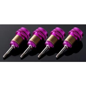 【ネコポス対応】ラップアップ(WRAP-UP)/0798-FD/SG ショック 3 for RDX/...