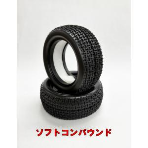 OPTION No.1(オプションNo.1)/10761/フロントタイヤ/ソフト＆インナー（4WDバギー用）2個入り