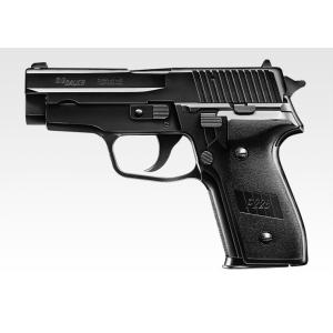 マルイ(MARUI)/134424/シグザウエルP228【ハイグレード/ホップアップ】エアーハンドガン(10才用モデル)(対象年齢10才以上)｜rc-yumekukan