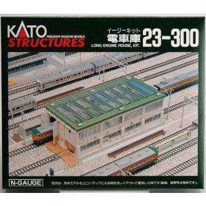 タミヤ（TAMIYA） タミヤ/45068/ファインスペック2.4G 4チャンネル