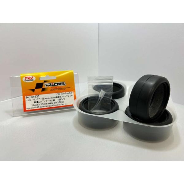 ライド(RIDE)/34131/1/10ツーリングカー用24mm,26mm幅兼用スリックタイヤ 軽量...