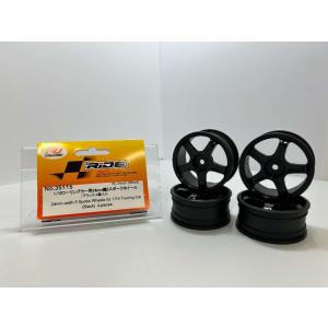 【ネコポス対応】ライド(RIDE)/45115/...の商品画像