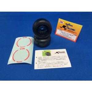 ライド(RIDE)/36201/F-1 フロント ラバータイヤ《Type VR Front》 接着済...