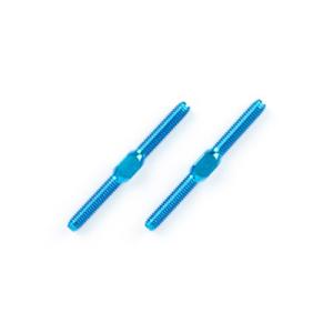 タミヤ（TAMIYA） 【ネコポス対応】/74091/PカッターII : ラジコン夢